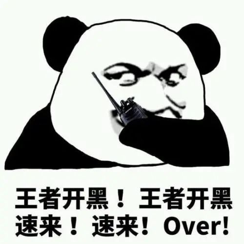 内容过于真实点击查看当代大学生过暑假的正确姿势
