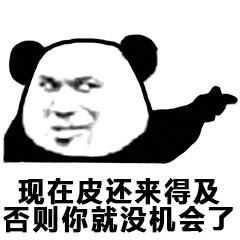 1收藏夹