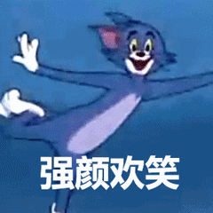 公交司机急刹车,我捏到了男神的屁股...哈哈哈给这波骚操作跪了