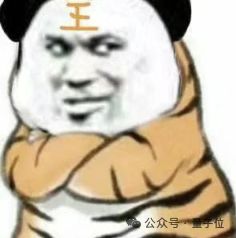 那个超懂办公方法论的团队,公开了内部ai办公秘籍