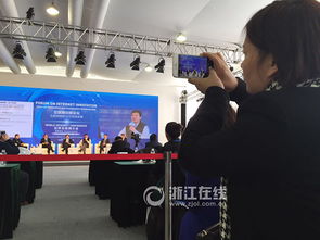 乌镇表情手机记录互联网大会精彩瞬间