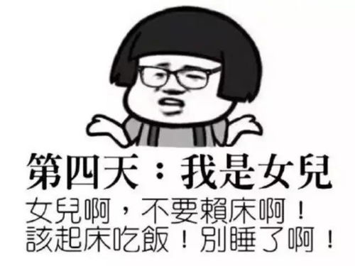 济南芭蕾舞培训2018年寒假班来袭
