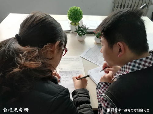 西安二战考研21考研英语复习要转换思路,摒弃固有学习想法作文