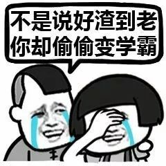 泉州高考理科第一名已被北大录取快看看她的学习秘笈