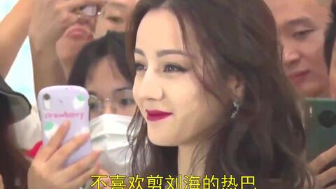 终于等到迪丽热巴和吴磊的吻戏镜头给特写感觉智商被碾压了