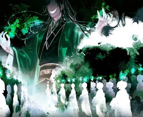 天官赐福漫画,四大害登场,戚容表情太魔性