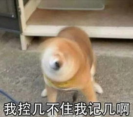 老板骂走一半员工原因让人哭笑不得