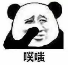 李相赫你开门啊,你有本事拿冠军,你有本事开门啊