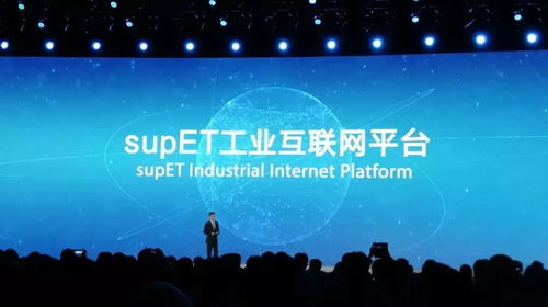 科技改变生活15项世界互联网领域领先的黑科技发布