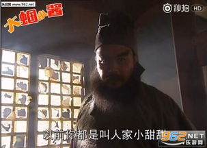 小拳拳锤你胸口系列表情包下载水浒版萝莉版动漫版乐游网游戏下载