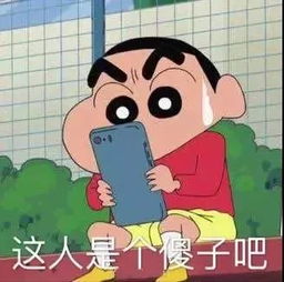 和12星座的恋爱日常上篇