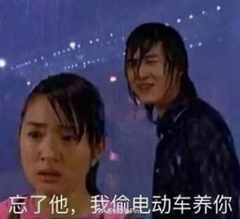 被暴雨淋湿的偶像剧女主,哪个最美