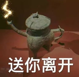 2018年第一个火了的表情包竟是它,用了感觉自己萌萌哒