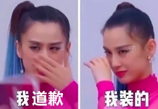 骂网友露事业线未婚生女,她这次要靠口碑翻身