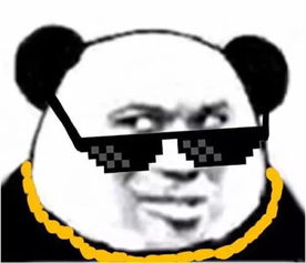 塑料闺蜜私底下都是怎么叫我男朋友