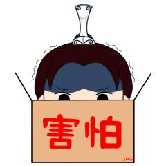 创创新青年原创屈原表情包第三弹又又双双叕叕来啦