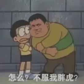 网友分享好笑的反诈骗经历,骗子气到怀疑人生,可谓让人防不胜防