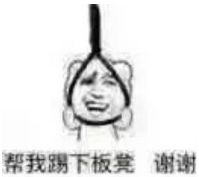 电影惊奇这部片,父母看了都脸红