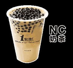 秋天的第一杯奶茶表情包app下载秋天的第一杯奶茶表情包安卓版下载v1.0.0