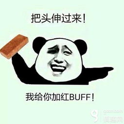 梦幻西游手游懒人玩法休闲玩家的日常图文攻略全通关攻略高分攻略百度攻略