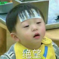 韩国超火小男孩表情包微信头像图片大全