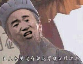 在家一丝不挂也算耍流氓每日轻松一刻6月17日晚间版
