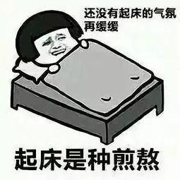 开学了,大二啦我们该有学长学姐的样啦