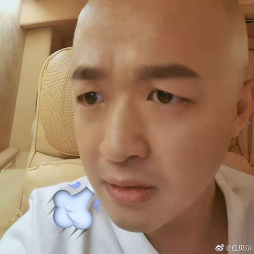 组图很会蹭热度包贝尔cos微信新表情光头成精髓