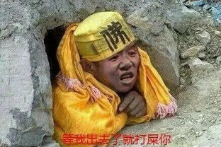 亲妈警告千万不要自己教孩子认字