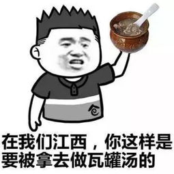 夏季养生,有时候只需要一碗汤