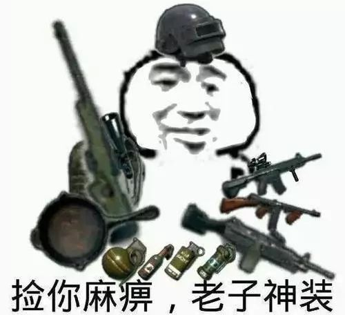 厨卫代理如何在创业路上更容易吃鸡