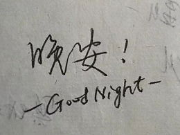 chuojiejie的推荐内容zcool