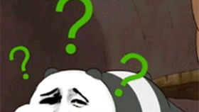 分享一组可爱熊表情包动图