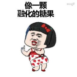 萝卜丶照片萝卜丶相册大全yy官方