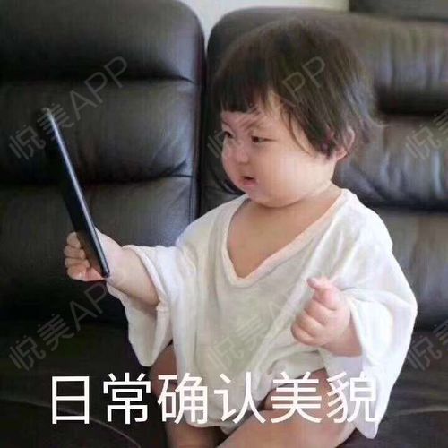 由于做的项目比较多,手术时间久了一些鼻中隔耳软骨...隆鼻悦美整形
