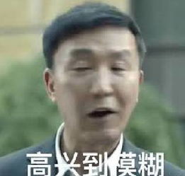 早早拿到绩效奖感觉意外吗看完你就会懂