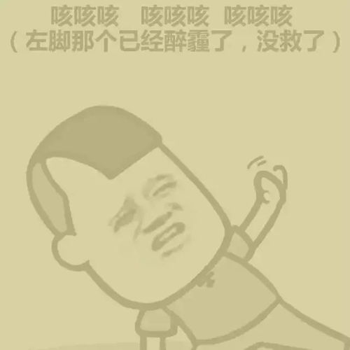 隔着屏幕都被硬核的雾霾熏到,这是什么操作