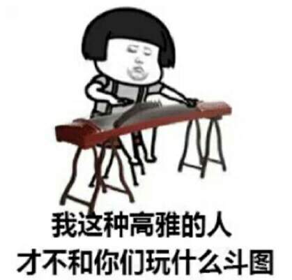 网易云音乐的听歌排行能删掉吗