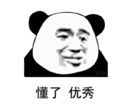 发鸭儿达轰高糊小表情发鸭儿达高糊表情