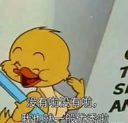 带着颜色的背景,让他多次猥亵圈中女性,还活跃至今