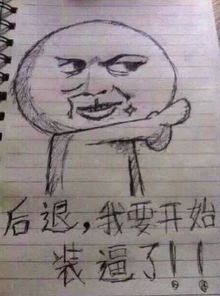 淘宝赚钱公式你读懂了吗让你接单接到手抽筋