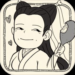 安卓榜安卓榜手游下载排行榜乐单机