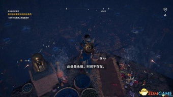刺客信条起源山顶隐藏技能点位置