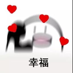 新年给自己一份大礼