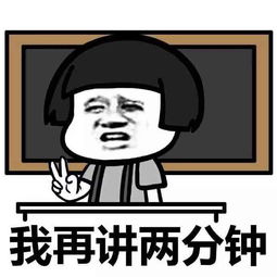 我是来送表情包的你试试吧,来,我帮你揪住裙子