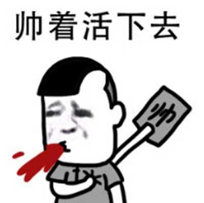 在学校时,一男生和一女生kiss被校领导在监控室里发现