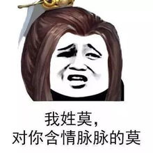 修厕所十几分钟收费7000元,你在逗我吧