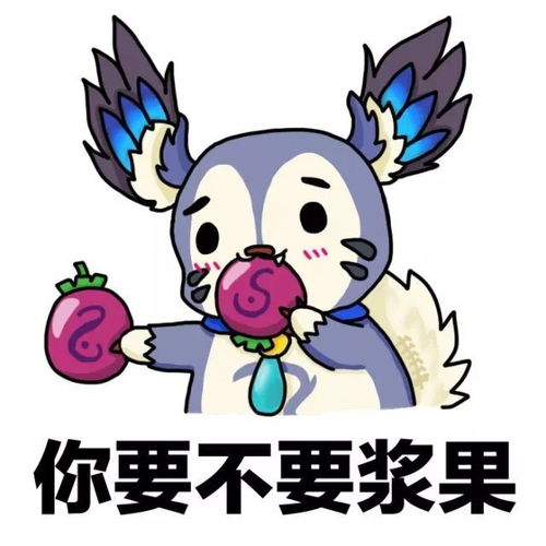 收了这套表情包,你也能成为斗图界的王者