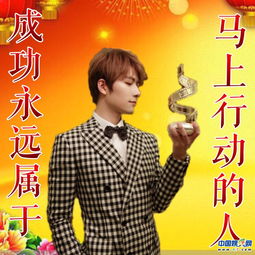 陈学冬被做成中老年表情包网友的评论亮了