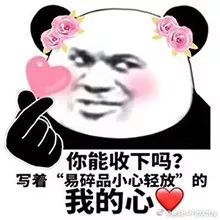 那些年异性同桌之间最不该做的事,你一定做过不少